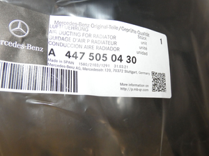 Original Mercedes-Benz Luftführung vorne unten. V-Klasse W447, W448 6