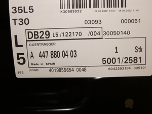 Original Mercedes-Benz Querträger vorne. V-Klasse W447, W448 6