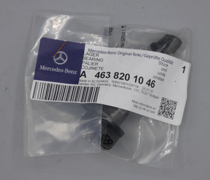 Original Mercedes-Benz Lager Unterdruckanschluss Leuchtweitenregulierung G-Modell 5