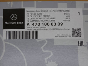 Original Mercedes-Benz Ölfiltereinsatz OM470 5