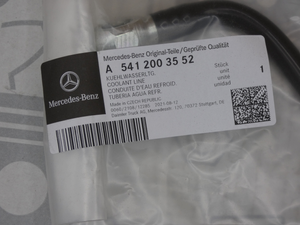 Original Mercedes-Benz Leitung, Kühlwasserzulauf. Actros 6