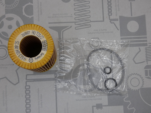 Original Mercedes-Benz Ölfiltereinsatz. AMG C 30 2