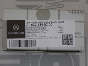 Original Mercedes-Benz Ölfiltereinsatz OM622. V-Klasse W447 4