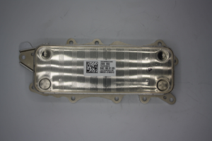 Original Mercedes-Benz Ölkühler OM642 2