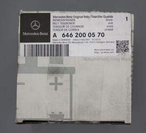 Original Mercedes-Benz Riemenspanner, OM 611,612,613,646,647,648 6