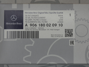 Original Mercedes-Benz Ölfiltereinsatz. ATEGO, AXOR 5
