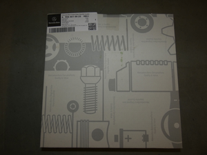 Original Mercedes-Benz Raddeckel. Sprinter W900, 906, 907, 910 4