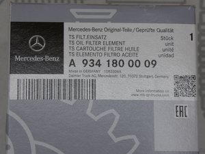 Original Mercedes-Benz Ölfiltereinsatz, OM 934. ATEGO 5