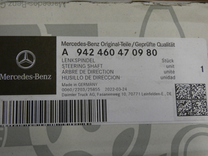 Original Mercedes-Benz Lenkspindel. Actros, Axor 5
