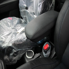 Mittelarmlehne schwarz