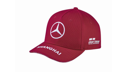 Mercedes-Benz Kinder Cap Hamilton, rot