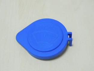 original-ford-focus-iii-dyb-deckel-wischwasserbehaelter-1708196