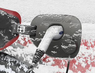 witterungsabdeckung-fuer-ladestecker-ford-mustang-mach-e-2630165