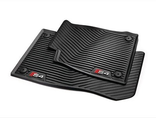 Gummifußmatten schwarz