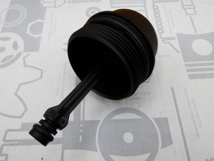 Original Mercedes-Benz Deckel Ölfiltergehäuse OM166. A-Klasse W168, Vaneo W414