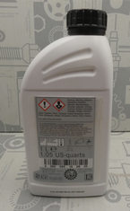 Korrosions- / Frostschutzmittel