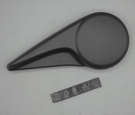 Hebel Sitzverstellung