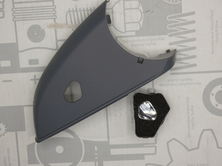 Original Mercedes-Benz Spiegelblende rechts unten. E-Klasse W212, CLS W218, S-Klasse W221