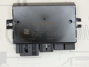 Original Mercedes-Benz Steuergerät Anhänger. CLA, GLB, GLC, GLE, GLS, A, C, E, S….