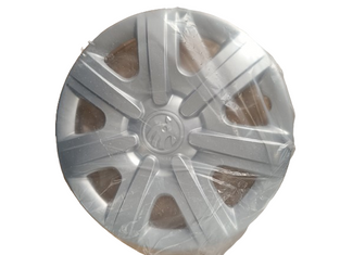 Radzierblenden für Skoda Fabia