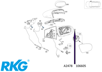Original Mercedes-Benz Spiegelrahmen rechts. B-Klasse W247-1