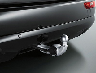 Duplikat von Audi Anhängevorrichtung Audi Q3 RSQ3-2