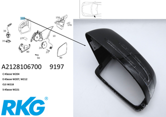 Spiegelgehäuse links. Obsidianschwarz. C-Klasse, E-Klasse, CLS *A2128106700*-1