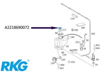 Deckel für Wischwasserbehälter. CL W216, S-Klasse W221 *A2218690072*-1