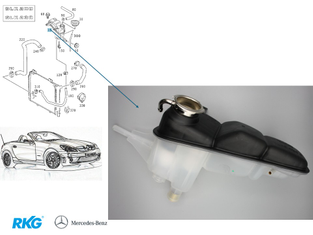 Ausgleichbehälter Kühlwasser für SLK 200/230 R170. *A1705000649* Original MB-7