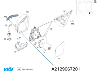 Spiegelblinker links. CLA, GLA, A-Klasse, E-Klasse *A2129067201* Original MB-1