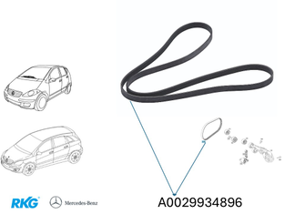 Keilrippenriemen A-Klasse, B-Klasse *A0029934896* Original Mercedes-Benz-1